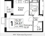 1-комнатная квартира площадью 34.67 кв.м, д.Столбово, уч.40/2, корп.5 | цена 3 083 896 руб. | www.metrprice.ru