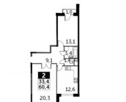 2-комнатная квартира площадью 60.4 кв.м, Нововладыкинский проезд, 1к4 | цена 9 895 181 руб. | www.metrprice.ru