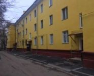 3-комнатная квартира площадью 62 кв.м, улица Красная Пресня, 14 | цена 5 200 000 руб. | www.metrprice.ru