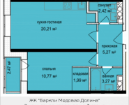 2-комнатная квартира площадью 44.96 кв.м, Октябрьская, к4 | цена 4 376 862 руб. | www.metrprice.ru