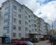 1-комнатная квартира площадью 39 кв.м, 2-й мкр, 17 | цена 2 550 000 руб. | www.metrprice.ru