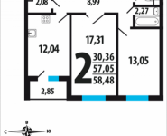 2-комнатная квартира площадью 58.48 кв.м, Нововатутинский проспект, 10/2 | цена 5 555 600 руб. | www.metrprice.ru