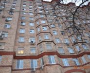 4-комнатная квартира площадью 102 кв.м, Университетский просп., 5 | цена 52 000 000 руб. | www.metrprice.ru