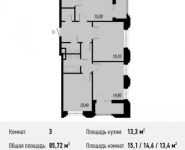 3-комнатная квартира площадью 85.7 кв.м, Берзарина ул., 28 | цена 18 328 908 руб. | www.metrprice.ru