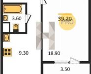 1-комнатная квартира площадью 39.2 кв.м,  | цена 2 910 600 руб. | www.metrprice.ru