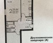 2-комнатная квартира площадью 53 кв.м, Самаркандский бульвар, 17к4 | цена 7 350 000 руб. | www.metrprice.ru