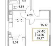 1-комнатная квартира площадью 37 кв.м, Советская ул., 5 | цена 2 000 900 руб. | www.metrprice.ru