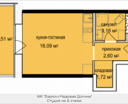 1-комнатная квартира площадью 25.83 кв.м, Октябрьская, к5 | цена 2 685 418 руб. | www.metrprice.ru