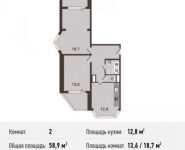 2-комнатная квартира площадью 58 кв.м, Авиаторов ул., 5К2 | цена 7 173 000 руб. | www.metrprice.ru