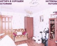 1-комнатная квартира площадью 29 кв.м, Ткацкий пер., 1 | цена 1 600 000 руб. | www.metrprice.ru