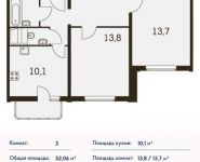2-комнатная квартира площадью 2 кв.м, Ельнинская ул., 14 | цена 9 370 800 руб. | www.metrprice.ru
