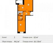 2-комнатная квартира площадью 47.4 кв.м, Транспортный пр., 4 | цена 5 023 642 руб. | www.metrprice.ru