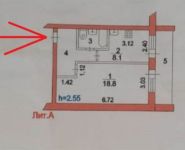 1-комнатная квартира площадью 40 кв.м, д. 1А | цена 1 500 000 руб. | www.metrprice.ru
