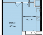 1-комнатная квартира площадью 37.55 кв.м, Октябрьская, к1, корп.5 | цена 2 774 147 руб. | www.metrprice.ru