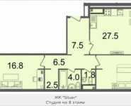 3-комнатная квартира площадью 87.2 кв.м, Серебрякова, 11-13, корп.2 | цена 13 254 400 руб. | www.metrprice.ru