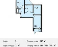 3-комнатная квартира площадью 75.2 кв.м, Жилинская улица, 1 | цена 4 632 320 руб. | www.metrprice.ru