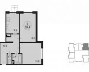 2-комнатная квартира площадью 59.4 кв.м, Радио ул. | цена 5 678 640 руб. | www.metrprice.ru