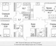 3-комнатная квартира площадью 175 кв.м в ЖК "Grand Deluxe на Плющихе", Погодинская ул., 4 | цена 136 350 675 руб. | www.metrprice.ru