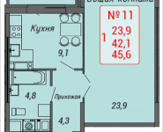 1-комнатная квартира площадью 45.6 кв.м, Ленинский проспект, 16 | цена 4 071 168 руб. | www.metrprice.ru