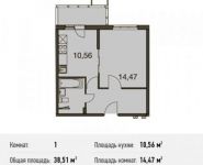1-комнатная квартира площадью 38.5 кв.м,  | цена 4 047 401 руб. | www.metrprice.ru