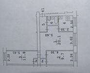 3-комнатная квартира площадью 56 кв.м, улица Космонавта Волкова, 15к1 | цена 7 500 000 руб. | www.metrprice.ru