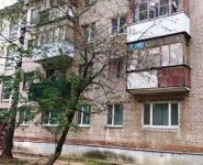 2-комнатная квартира площадью 43 кв.м, Подмосковная ул., 1 | цена 1 950 000 руб. | www.metrprice.ru