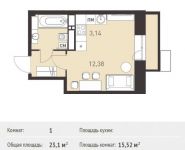 1-комнатная квартира площадью 23.1 кв.м,  | цена 2 102 100 руб. | www.metrprice.ru