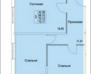 3-комнатная квартира площадью 72 кв.м, Муравская 2-я ул. | цена 6 458 520 руб. | www.metrprice.ru