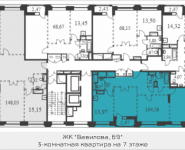 3-комнатная квартира площадью 104.58 кв.м, Вавилова, 69 | цена 24 121 795 руб. | www.metrprice.ru