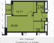 2-комнатная квартира площадью 45.97 кв.м, Ходынский бульвар | цена 9 188 253 руб. | www.metrprice.ru