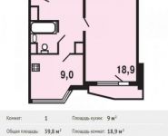 1-комнатная квартира площадью 39.8 кв.м, Вертолетчиков ул. | цена 4 403 000 руб. | www.metrprice.ru