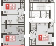 2-комнатная квартира площадью 56.7 кв.м, Новотушинская ул. | цена 5 063 310 руб. | www.metrprice.ru