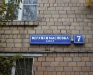 2-комнатная квартира площадью 37 кв.м, улица Верхняя Масловка, 7 | цена 8 400 000 руб. | www.metrprice.ru