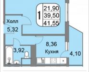 1-комнатная квартира площадью 43 кв.м, Очаковская Большая ул., 44к2 | цена 6 987 500 руб. | www.metrprice.ru