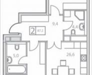 2-комнатная квартира площадью 87.2 кв.м, Гжатская ул., 9 | цена 16 678 656 руб. | www.metrprice.ru