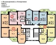 3-комнатная квартира площадью 80.4 кв.м, Вертолетчиков ул., 9К1 | цена 6 868 000 руб. | www.metrprice.ru