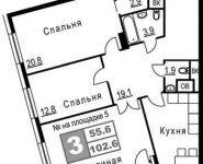 3-комнатная квартира площадью 102 кв.м, Электролитный проезд, 16к5 | цена 22 717 280 руб. | www.metrprice.ru