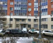 2-комнатная квартира площадью 52.2 кв.м, улица Гарибальди, 2 | цена 14 000 000 руб. | www.metrprice.ru