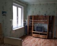 2-комнатная квартира площадью 44.1 кв.м, микрорайон Серебрянка, 51 | цена 3 750 000 руб. | www.metrprice.ru