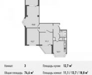 3-комнатная квартира площадью 74.6 кв.м, Авиаторов ул., 5К2 | цена 8 403 000 руб. | www.metrprice.ru