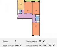 3-комнатная квартира площадью 128 кв.м, Квесисская 1-я ул. | цена 35 447 500 руб. | www.metrprice.ru
