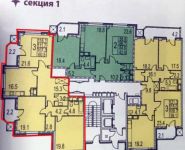 3-комнатная квартира площадью 116 кв.м, Мосфильмовская ул., 88К4 | цена 31 500 000 руб. | www.metrprice.ru