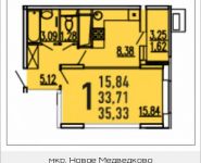 1-комнатная квартира площадью 35.3 кв.м, проезд Шокальского, 31к1 | цена 2 990 649 руб. | www.metrprice.ru