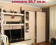 1-комнатная квартира площадью 41.1 кв.м, Изюмская ул., 22 | цена 5 500 000 руб. | www.metrprice.ru