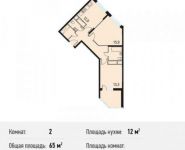 2-комнатная квартира площадью 65 кв.м, улица Дмитрия Ульянова, 6к1 | цена 5 975 580 руб. | www.metrprice.ru