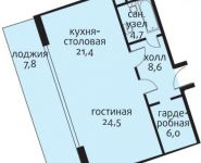 1-комнатная квартира площадью 72 кв.м, Ефремова ул., 12 | цена 33 069 000 руб. | www.metrprice.ru