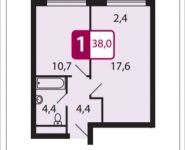 1-комнатная квартира площадью 38 кв.м, Северный кв-л | цена 2 584 000 руб. | www.metrprice.ru