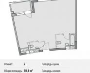 2-комнатная квартира площадью 58.3 кв.м, Береговой пр., ВЛ5 | цена 13 700 500 руб. | www.metrprice.ru