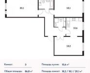 3-комнатная квартира площадью 86 кв.м, Боровское ш., 2 | цена 7 725 200 руб. | www.metrprice.ru