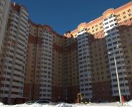 2-комнатная квартира площадью 66 кв.м, Махалина мкр | цена 3 100 000 руб. | www.metrprice.ru